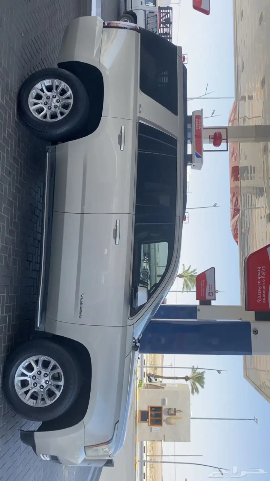 يوكن دبل index