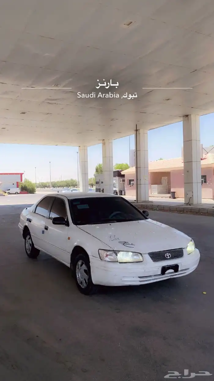 للبيع 0
