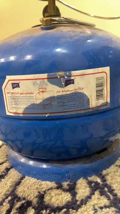 دافور غاز 0