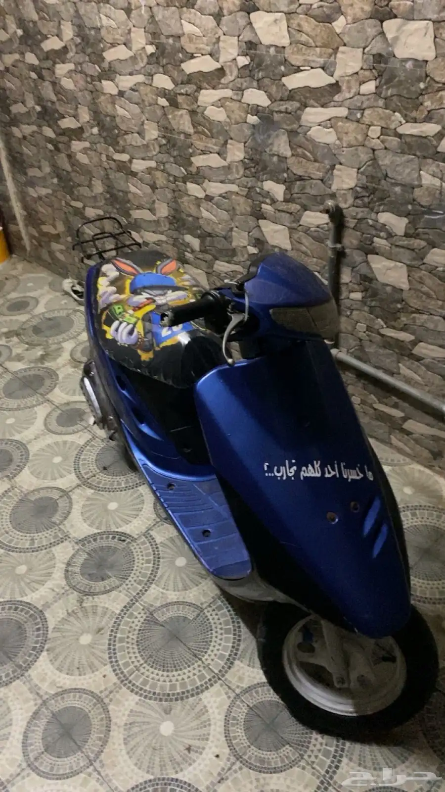 الدباب ليش منشة مرشوش صناعية 1