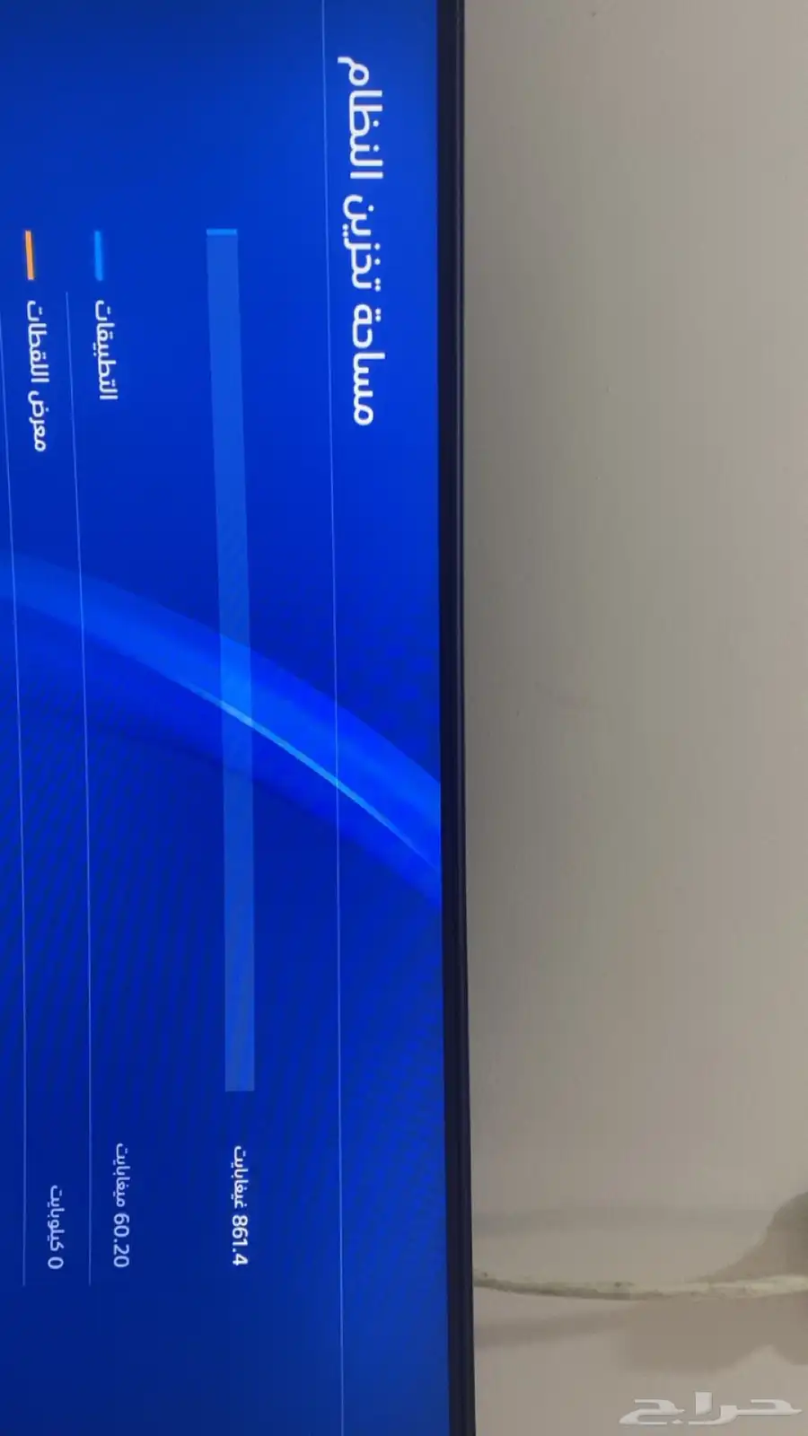 سوني فور نظيف مع يده اصليه 6
