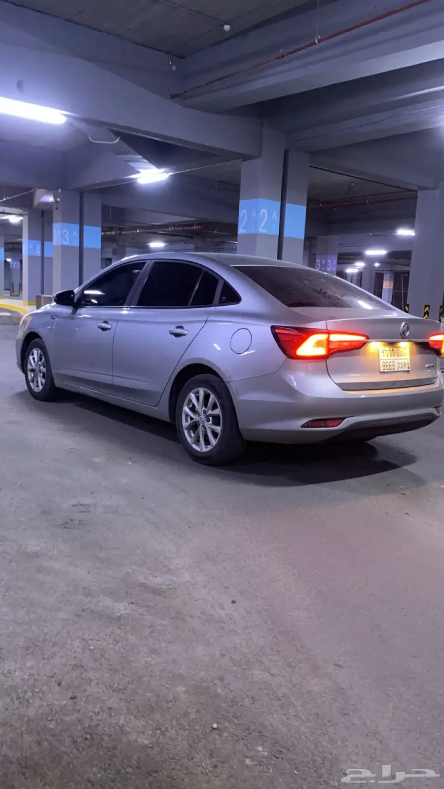 mg5 index