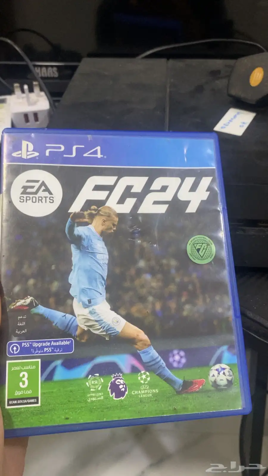 فيفا 24 سعر 80 ريال صامل تعال خذه غيره لا يكلمني 0
