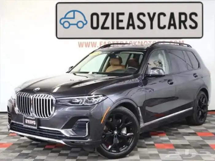 بي ام دبليو 2022 BMW X7 xDrive40i سعر مخفض 0