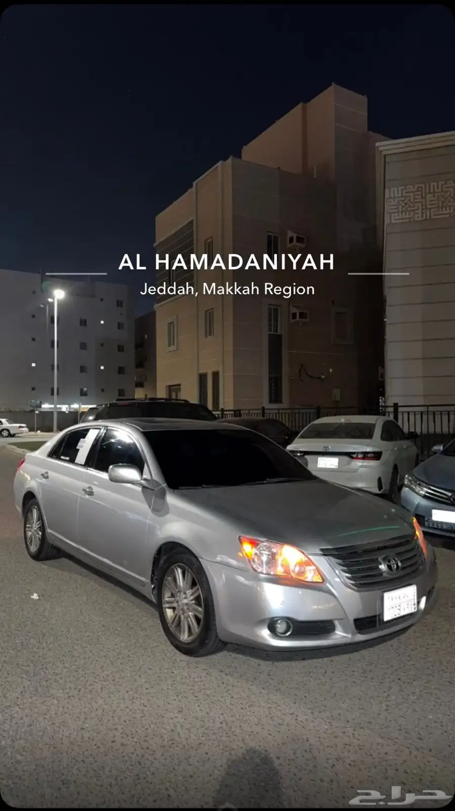 افالون 2008 للبيع والبدل . 8