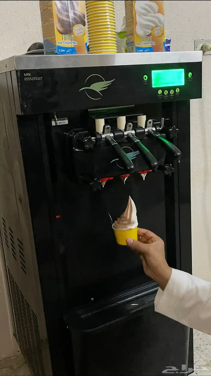 الة اسكريم للبيع للتواصل  966 54 103 7555 1