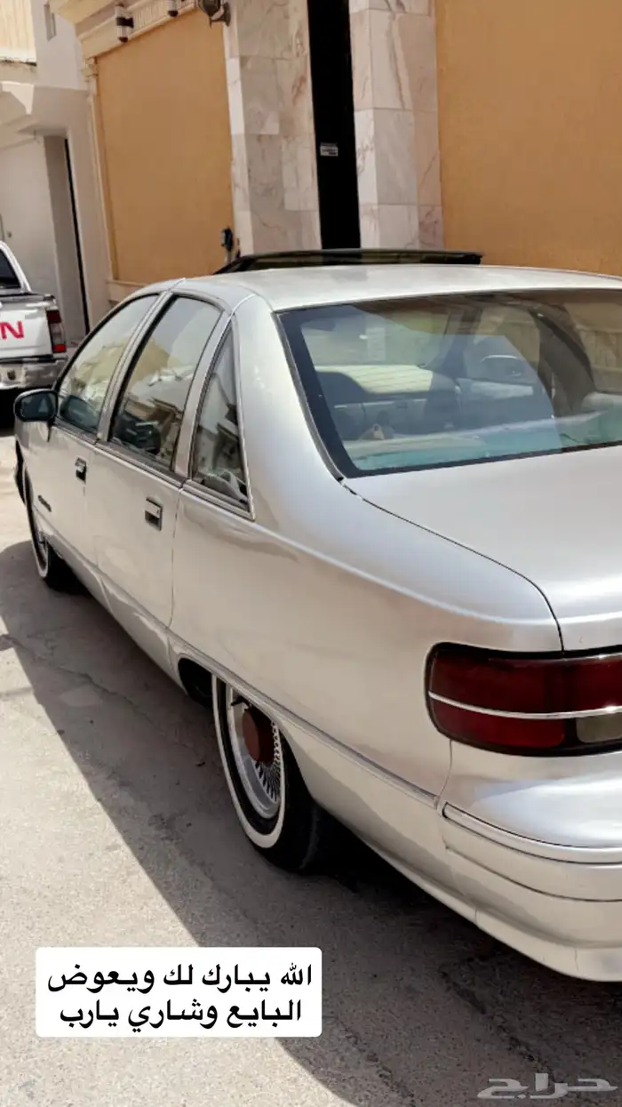 كابرس 1992 امريكي LTZ فتحه الاستماره و الفحص جديد 3