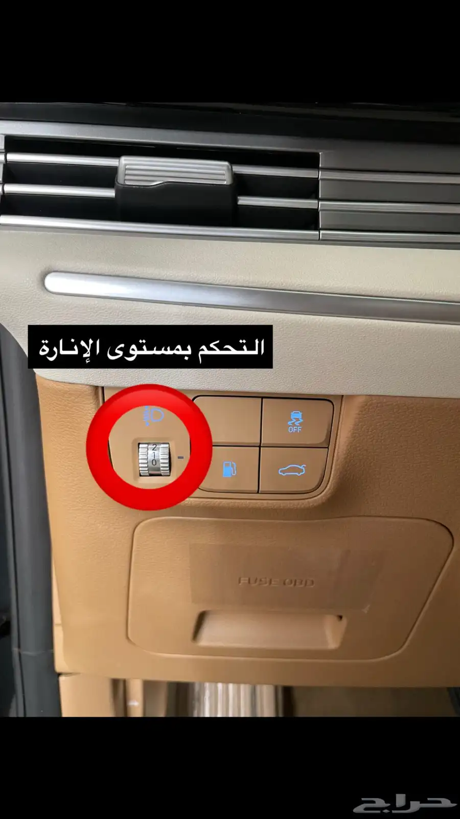 ازيرا فل كامل (ميد نايت) 2021 ممشى قليل 21