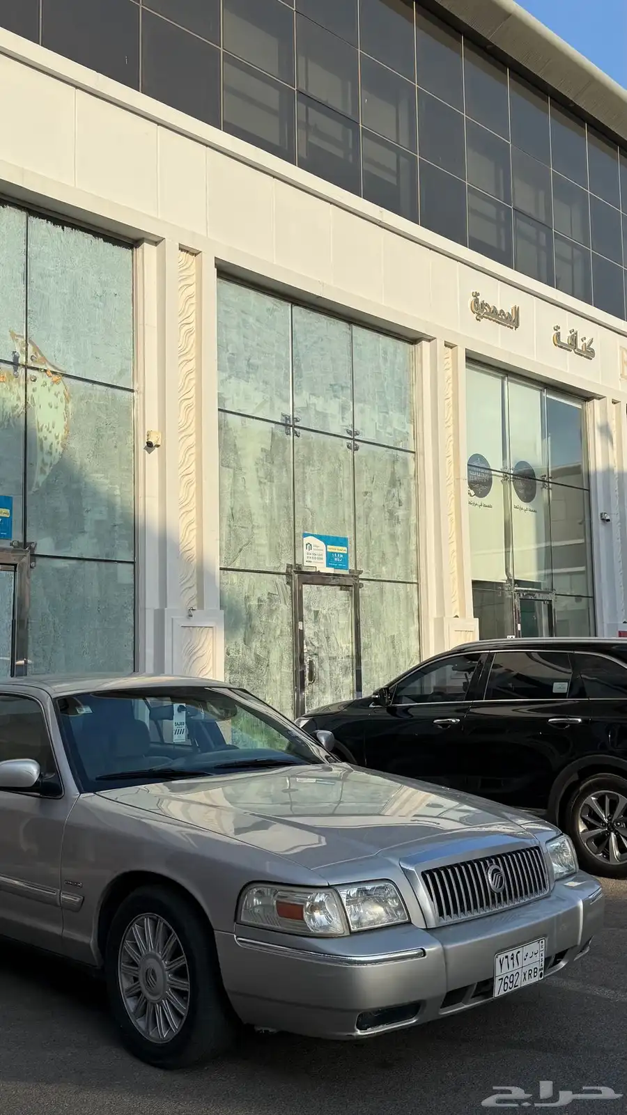 ماركيز 3