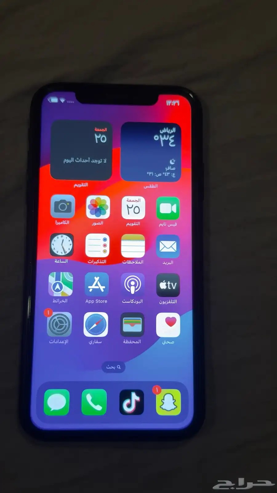 ايفون xr لون اسود 0