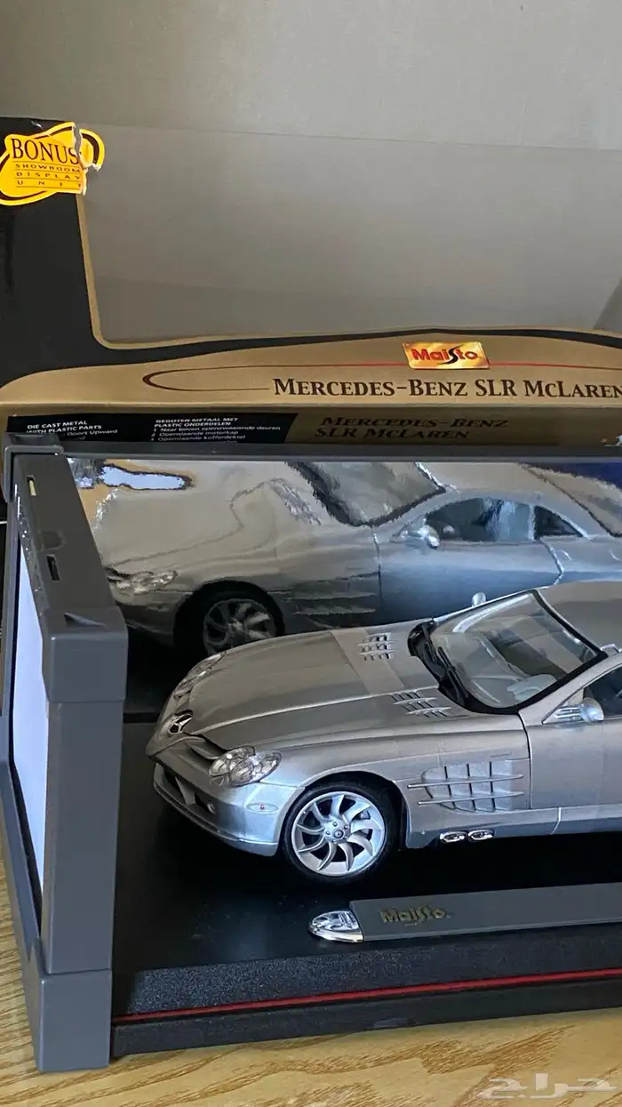 مجسم السياره مرسيديس SLR 1