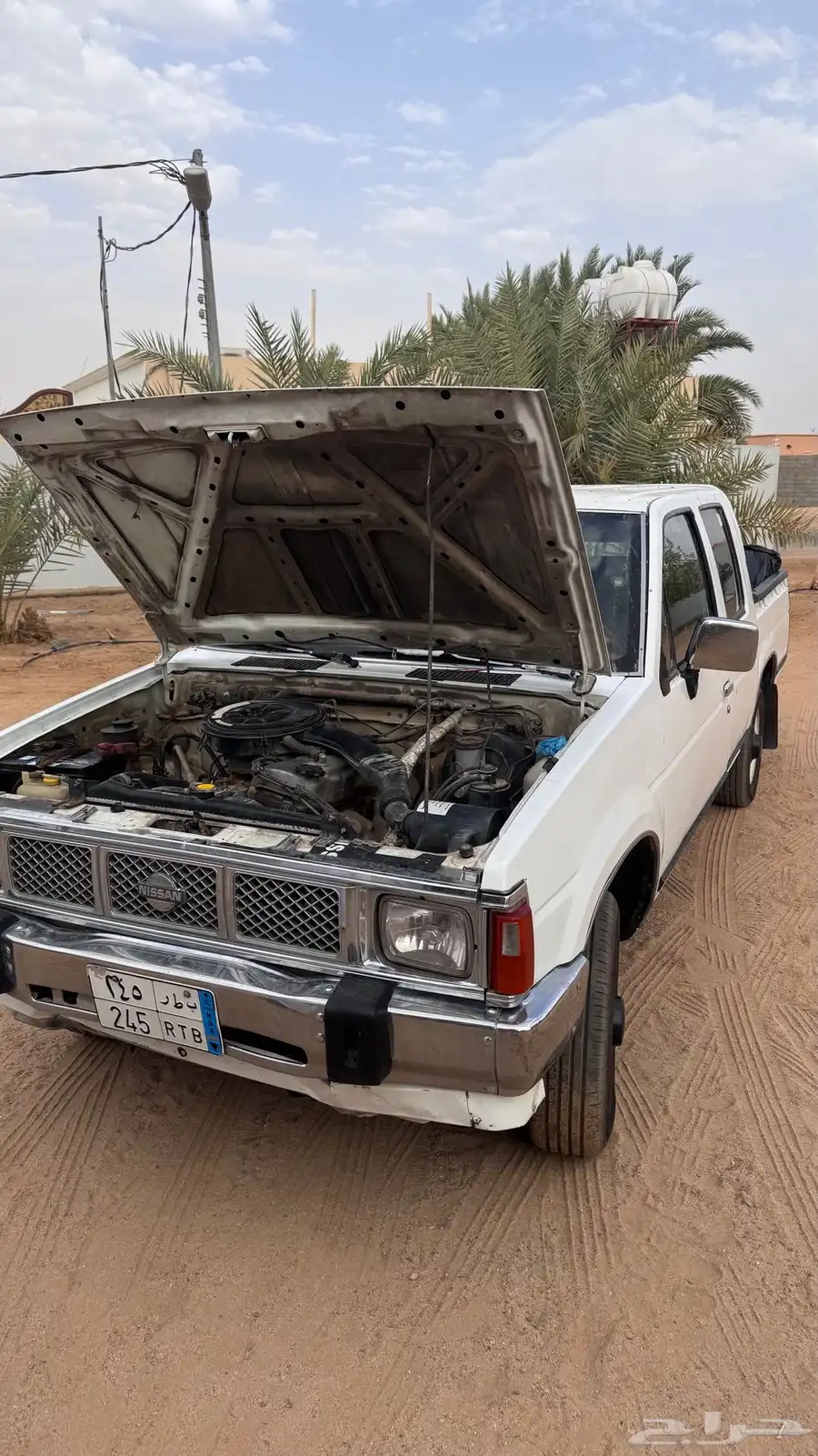 ددسن غمارتين موديل 1992 1