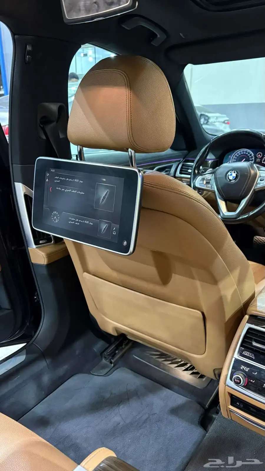 bmw 740i نظيفة جدا index