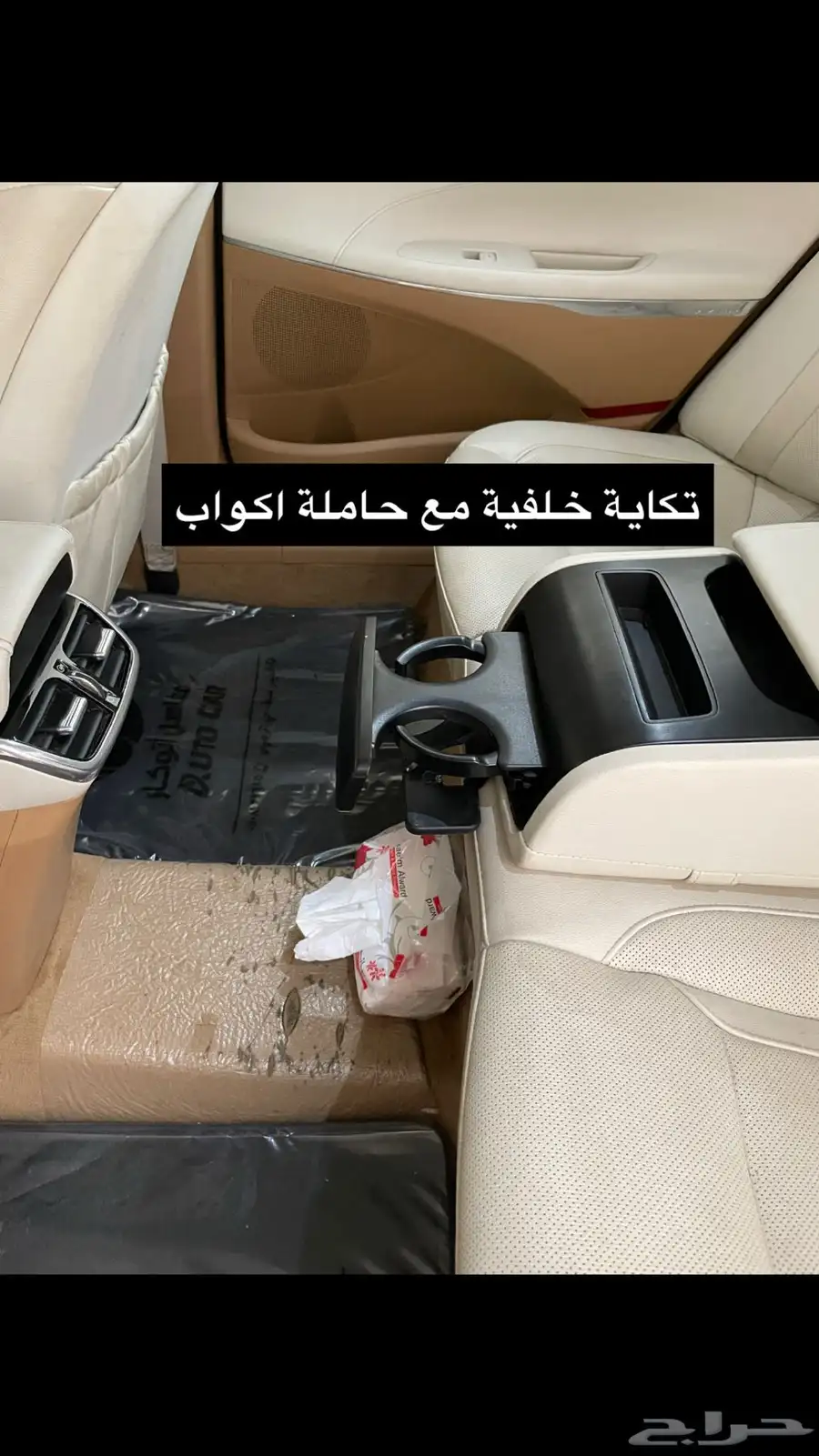 ازيرا فل كامل (ميد نايت) 2021 ممشى قليل 34