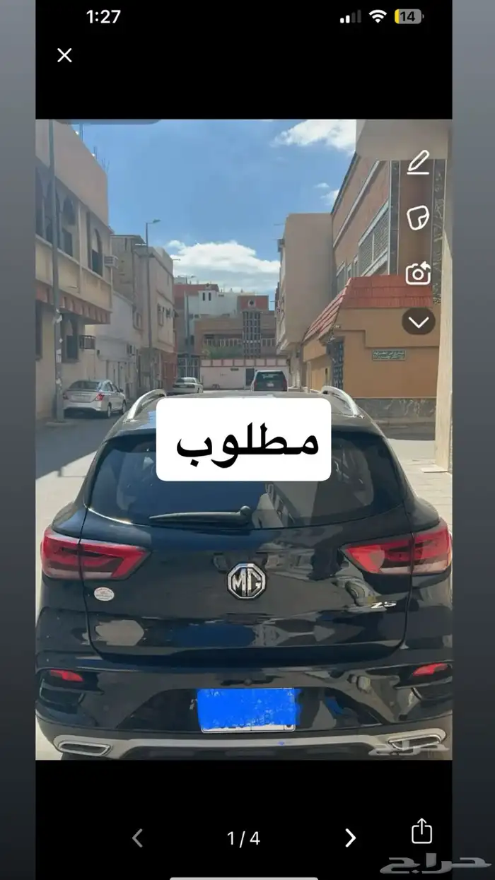 mg zs مطلوب 0