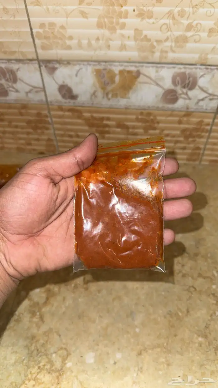 طعام 2