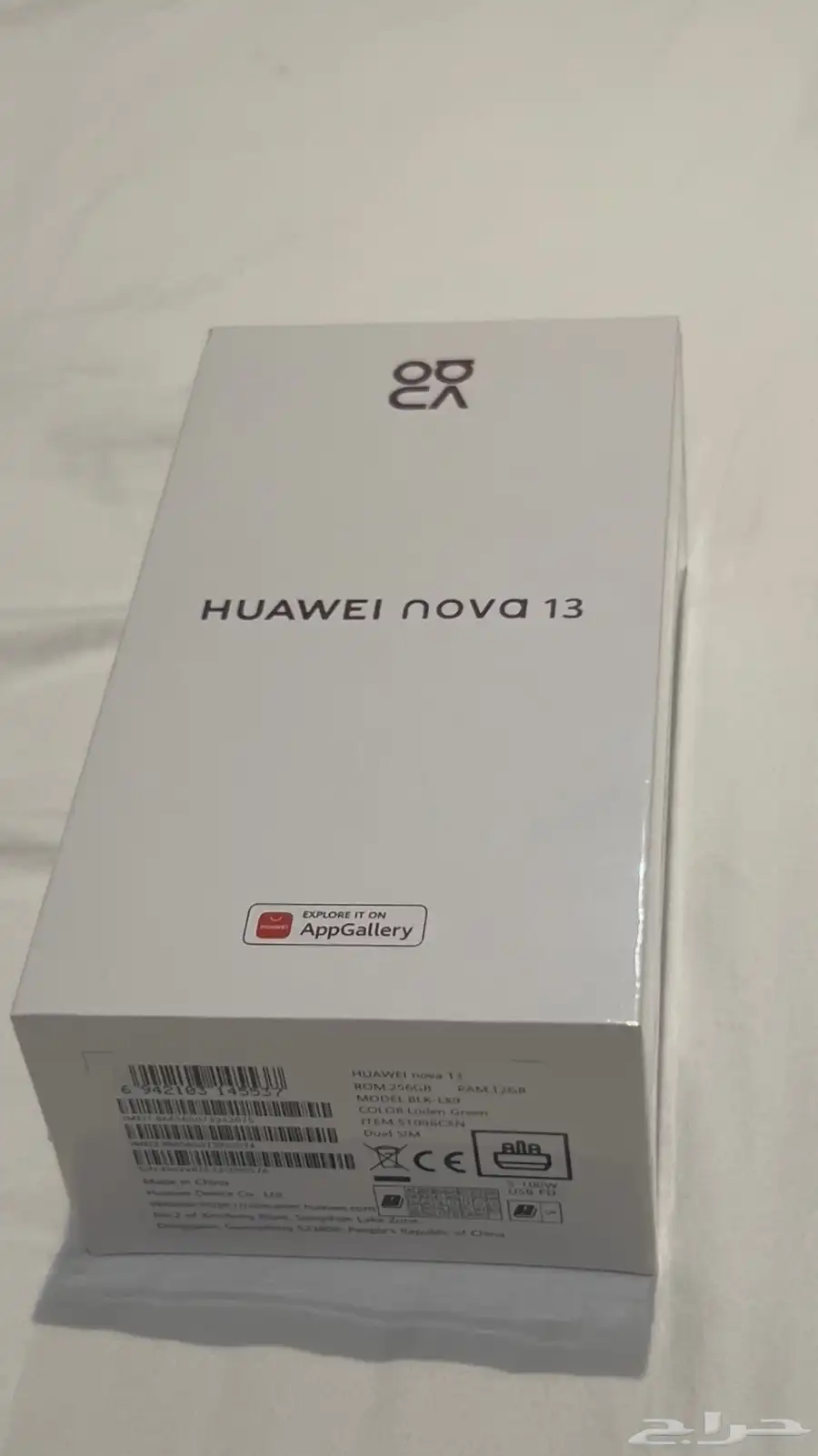 هاتف جوال هواوي نوفا 13 huawei nova13 بسعر مغري 1
