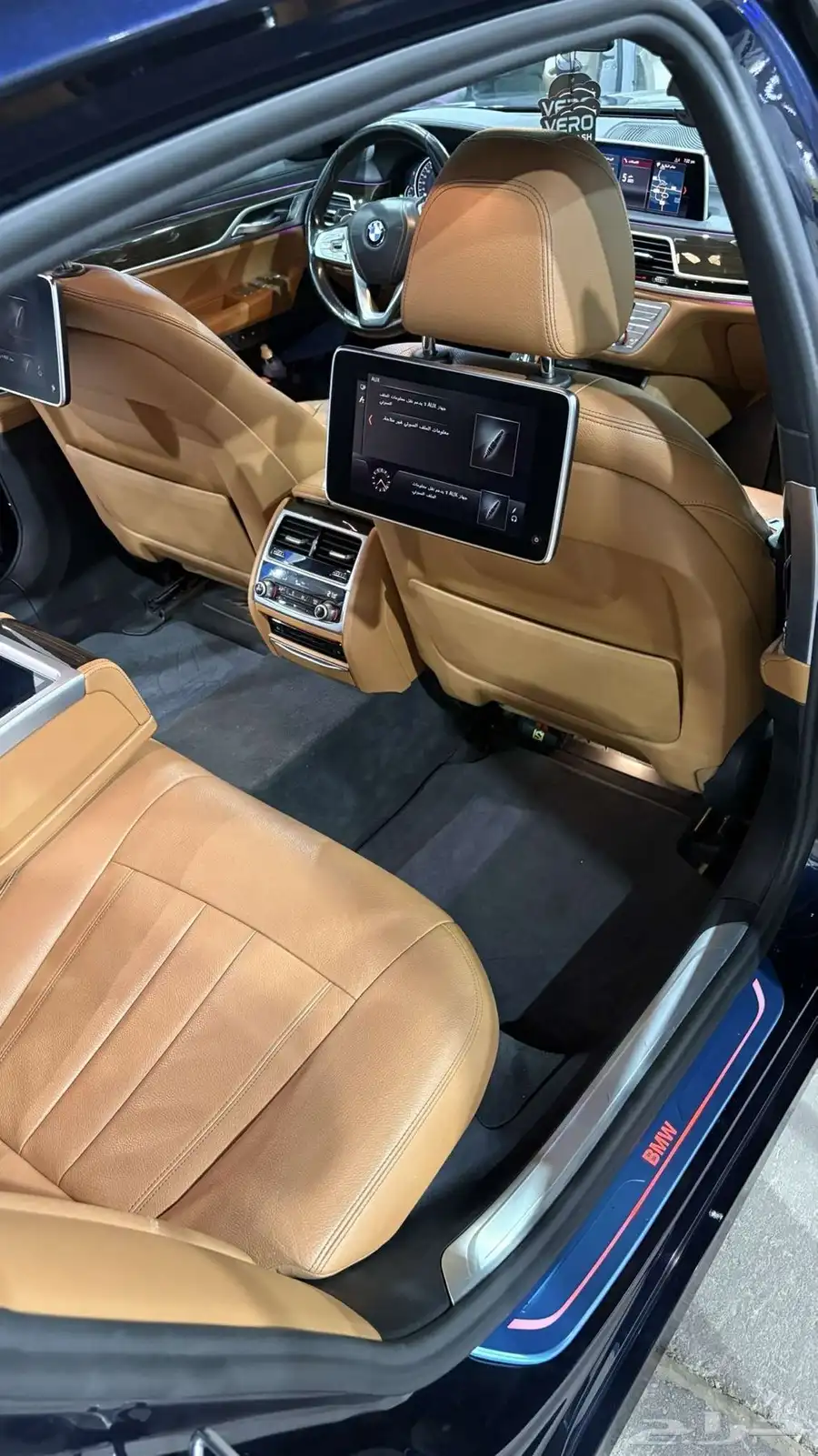 bmw 740i نظيفة جدا index