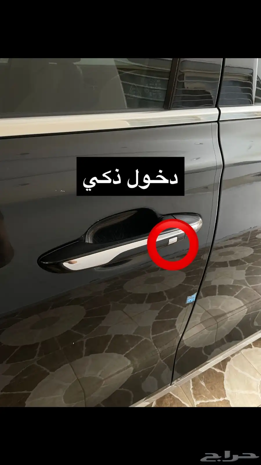 ازيرا فل كامل (ميد نايت) 2021 ممشى قليل 28