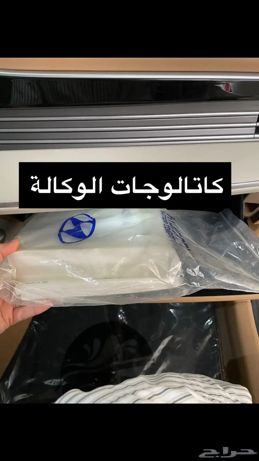 ازيرا فل كامل (ميد نايت) 2021 ممشى قليل 15