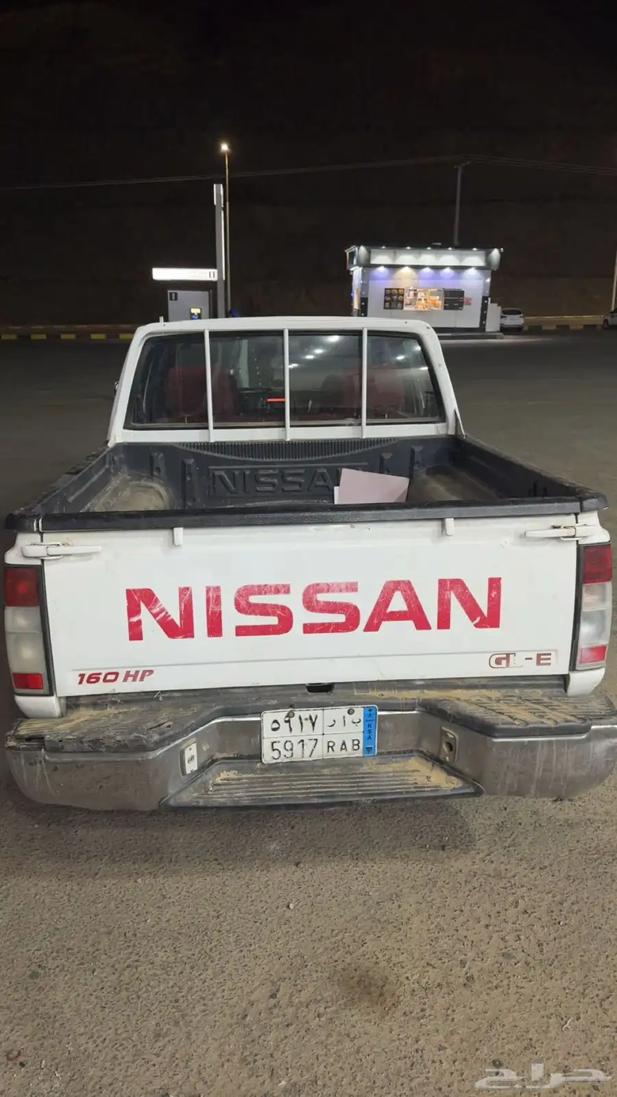 ددسن نيسان 2015 2