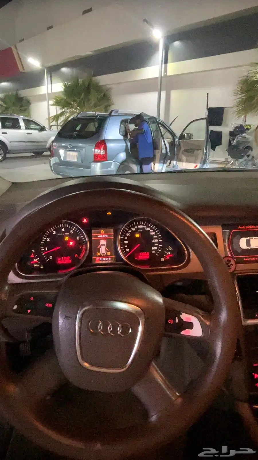 للبيع جيب اودي Q7 9