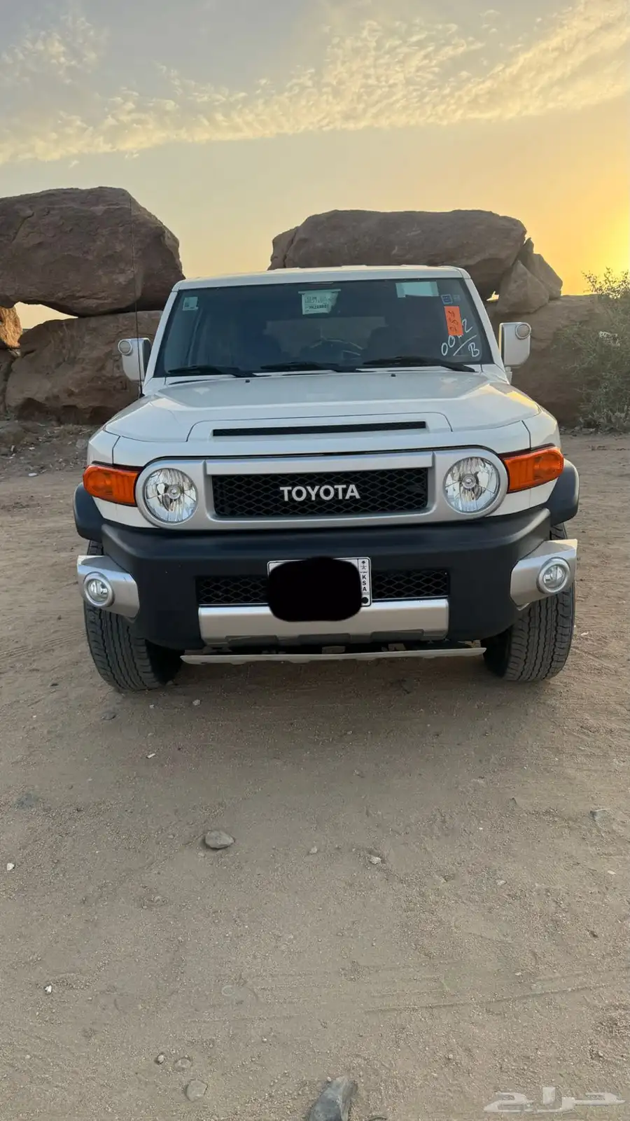 اف جي 2021 فل 2 index