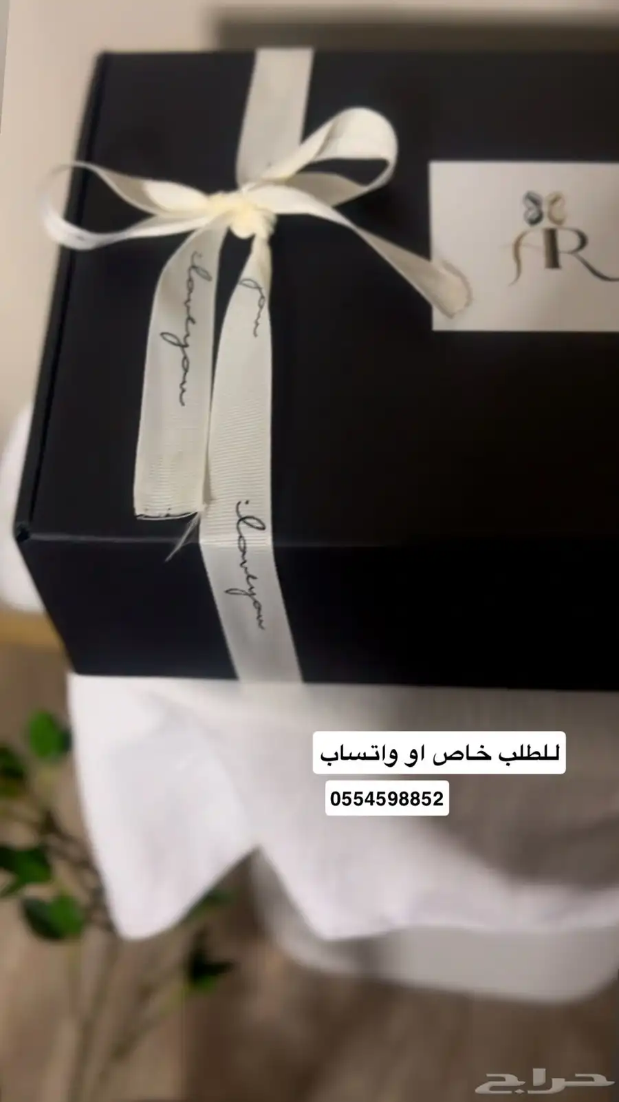محمصة قهوة مختصه يتوفر بيع بالجملة و فردي 2
