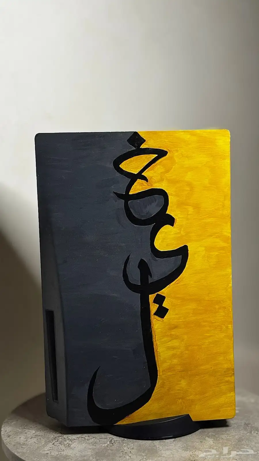 رسم يدوي من احد رسامين الخليج على PS5   PS4 1