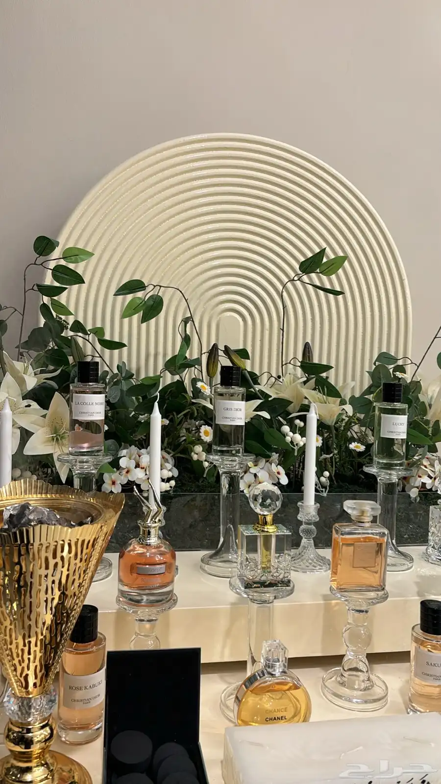 كورنر عطور عرض الاجازة ب700 فقط مع المشرفة 1