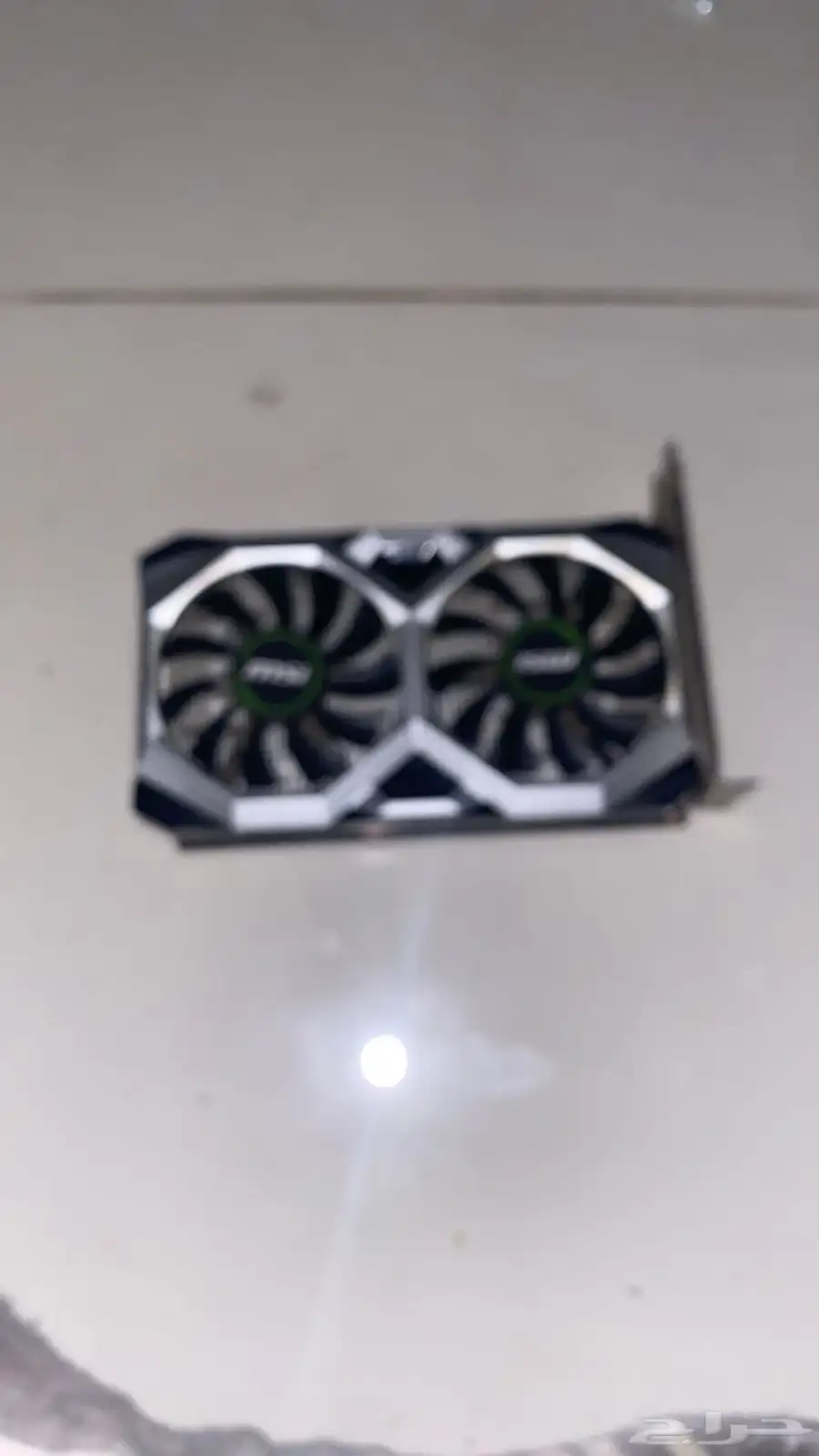 كرت شاشة msi 1650 index