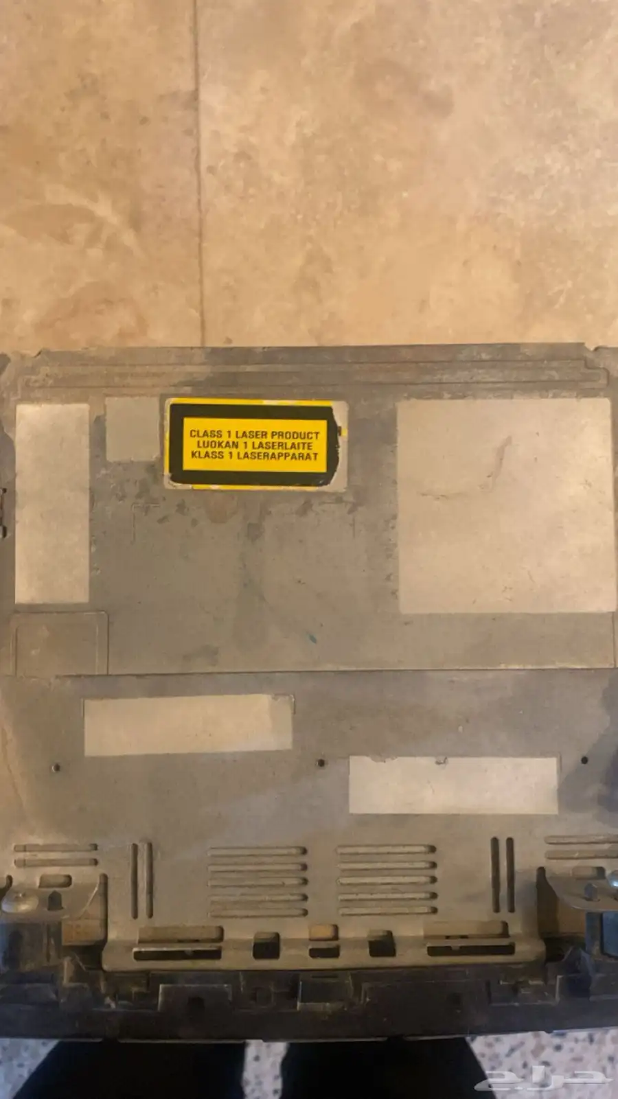 مسجل مازدا index
