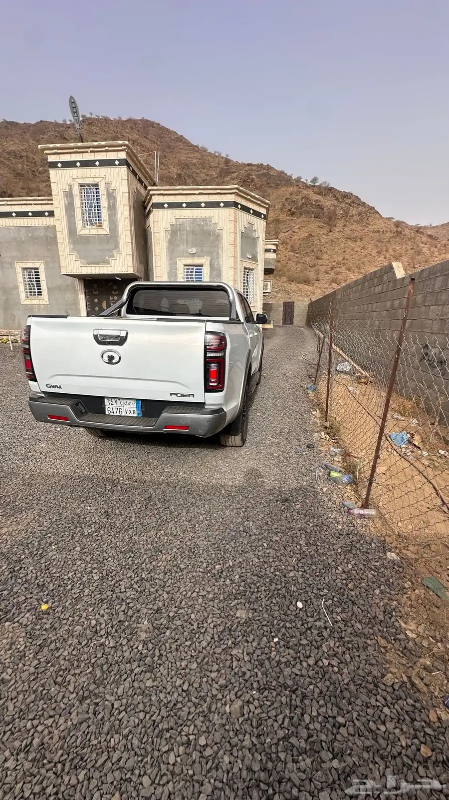 جريت باوول index