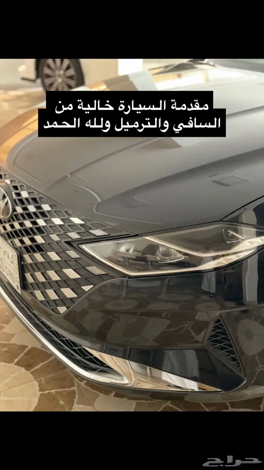 ازيرا فل كامل (ميد نايت) 2021 ممشى قليل 35