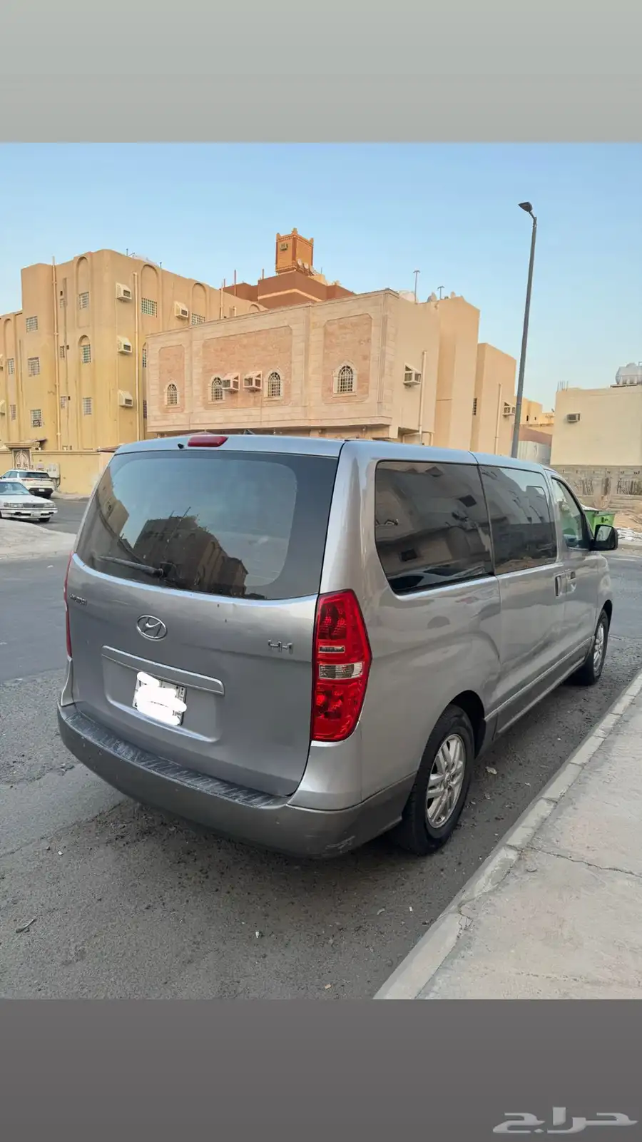 اتش ون 2019 index