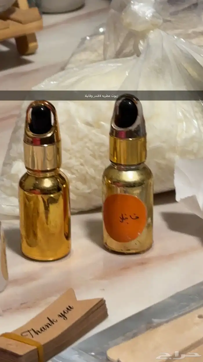 اغراض تزين وهدايا مع شموع 7