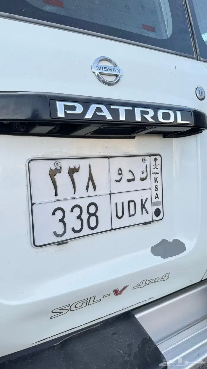 للبيع لوحة جاهزة للنقل من ابشر 0
