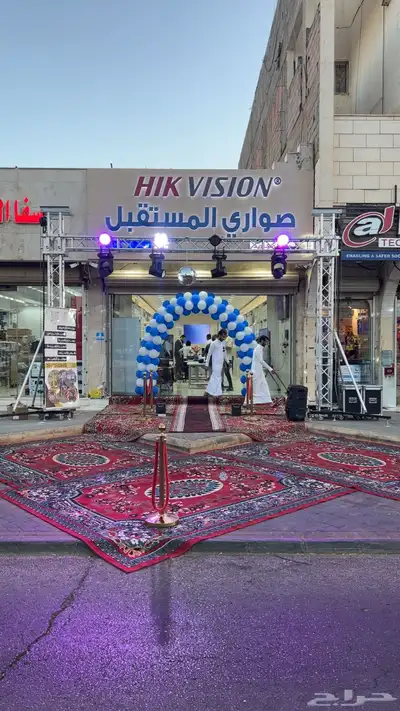 افتتاح محلات تجاريه تنشيط محلات حفلات ومناسبات واكثر . 17
