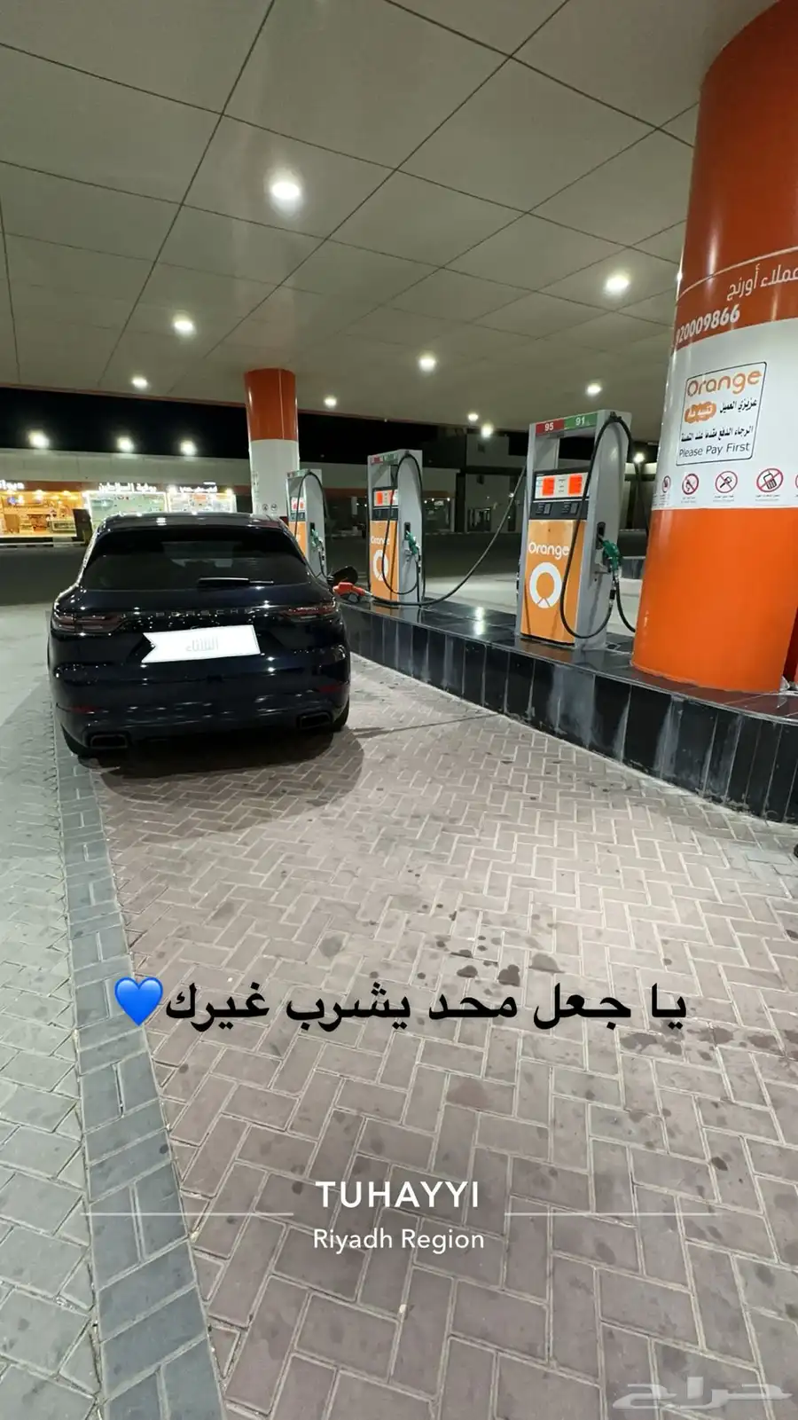 بورش كايين 2019 بسعر مغري ونظيفه 6