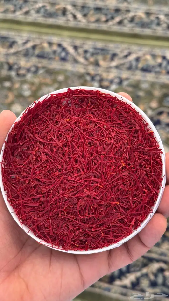 زعفران ايراني 300 غرام بسعر الجملة 0
