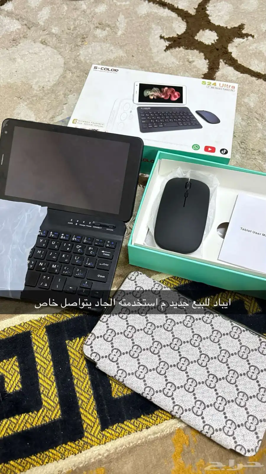 تاب 0