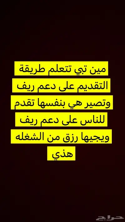 منتجات رقميه مربحه ومتنوعه. 1