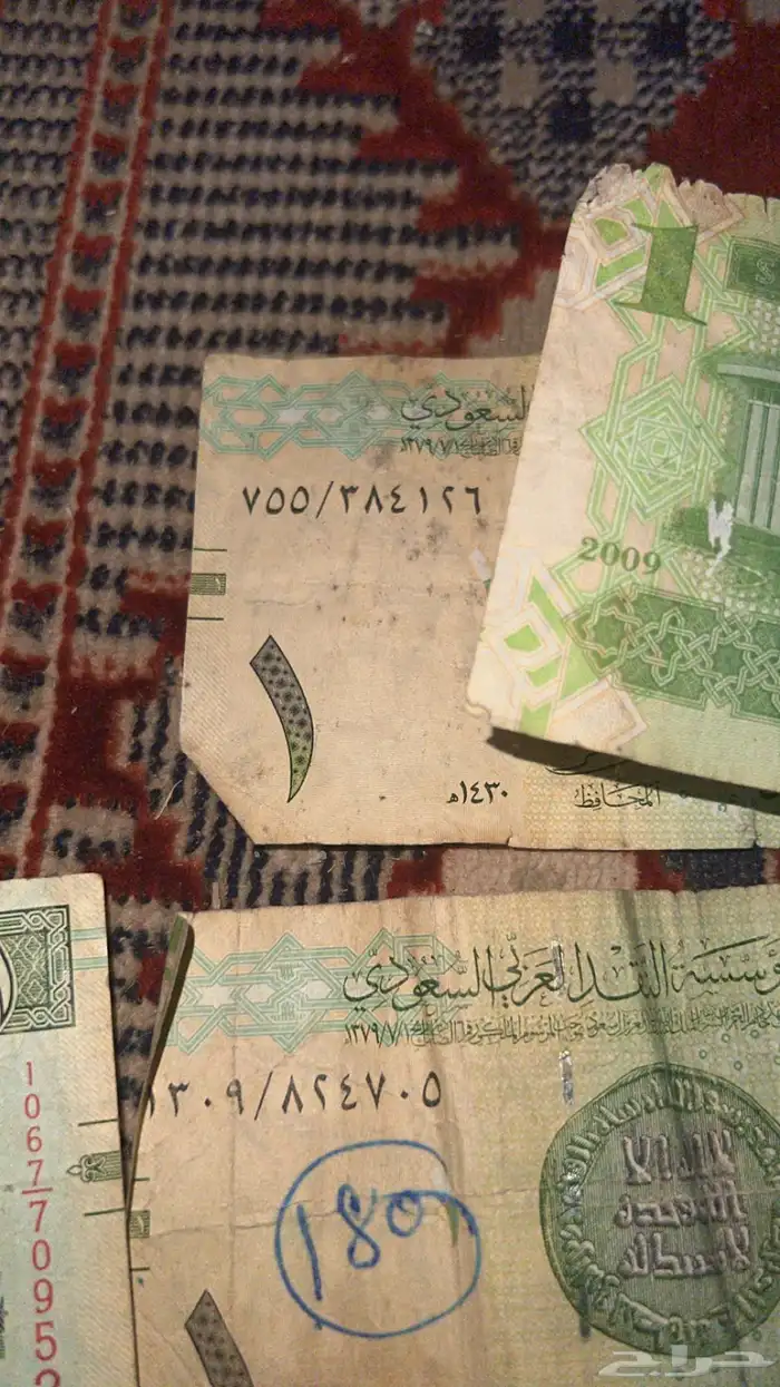 ريال الملك عبدالله( الله يرحمه ) 3