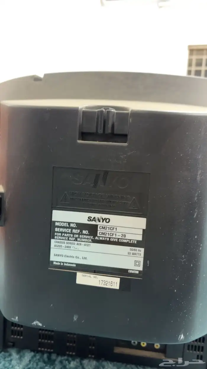 تلفزيون قديم من اواخر التسعينات الى الافينات من شركه SANYO 2