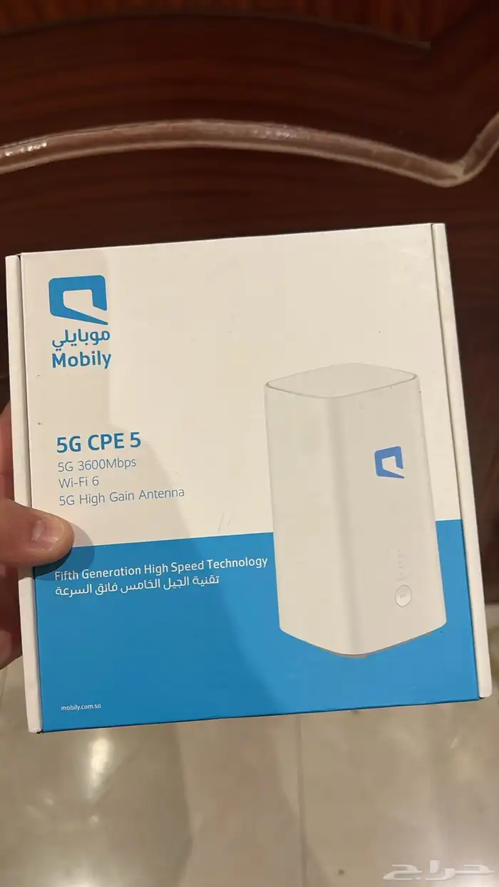 راوتر 5G الجديد و الاخير من موبايلي 0
