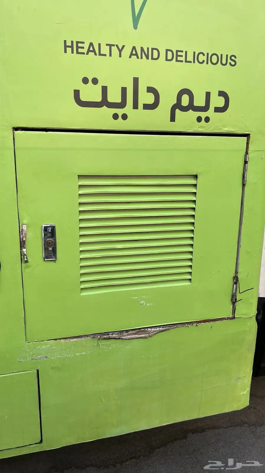 فود ترك مع مطبخ متنقل النوع فوتون موديل 2020 7