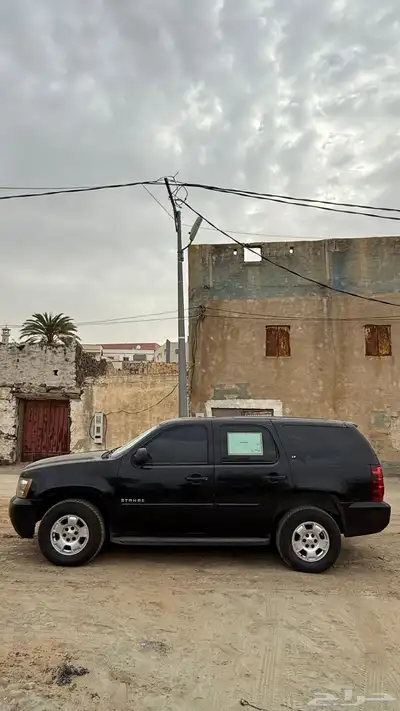 تاهو 2007 دبل 0