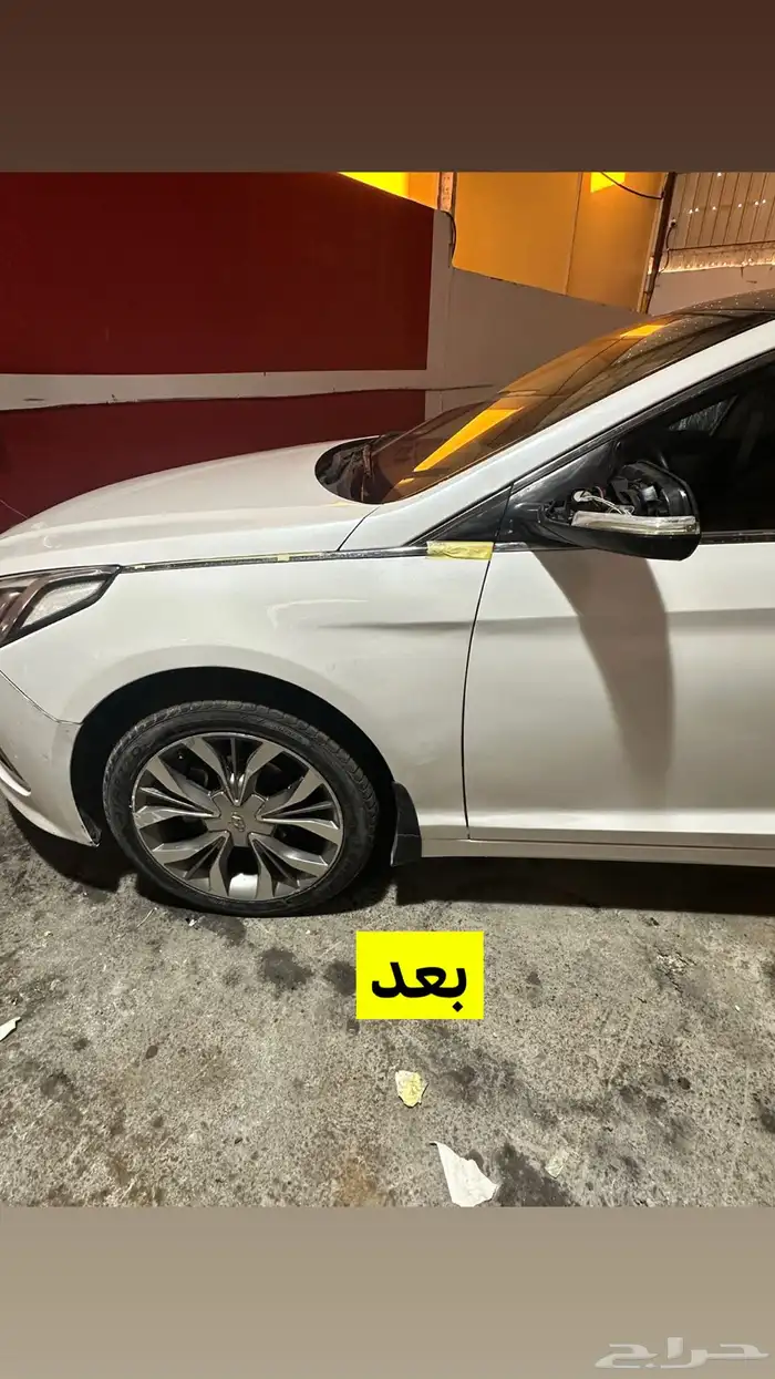 ورشة محرك الجسور تعديل سمكره 18