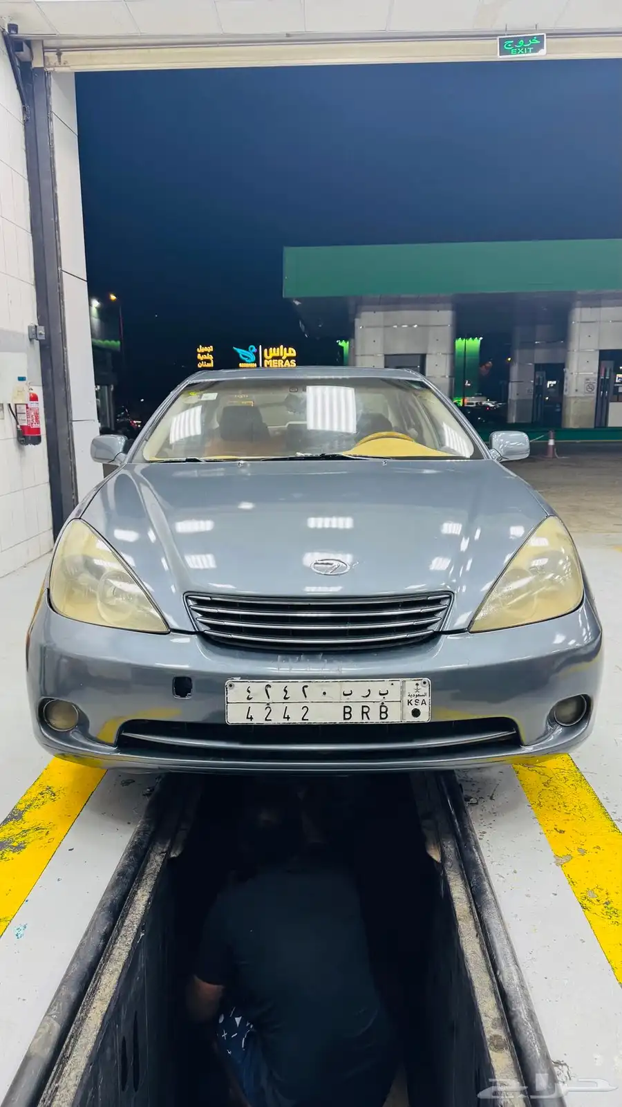 Lexus ES330 - 2005 index