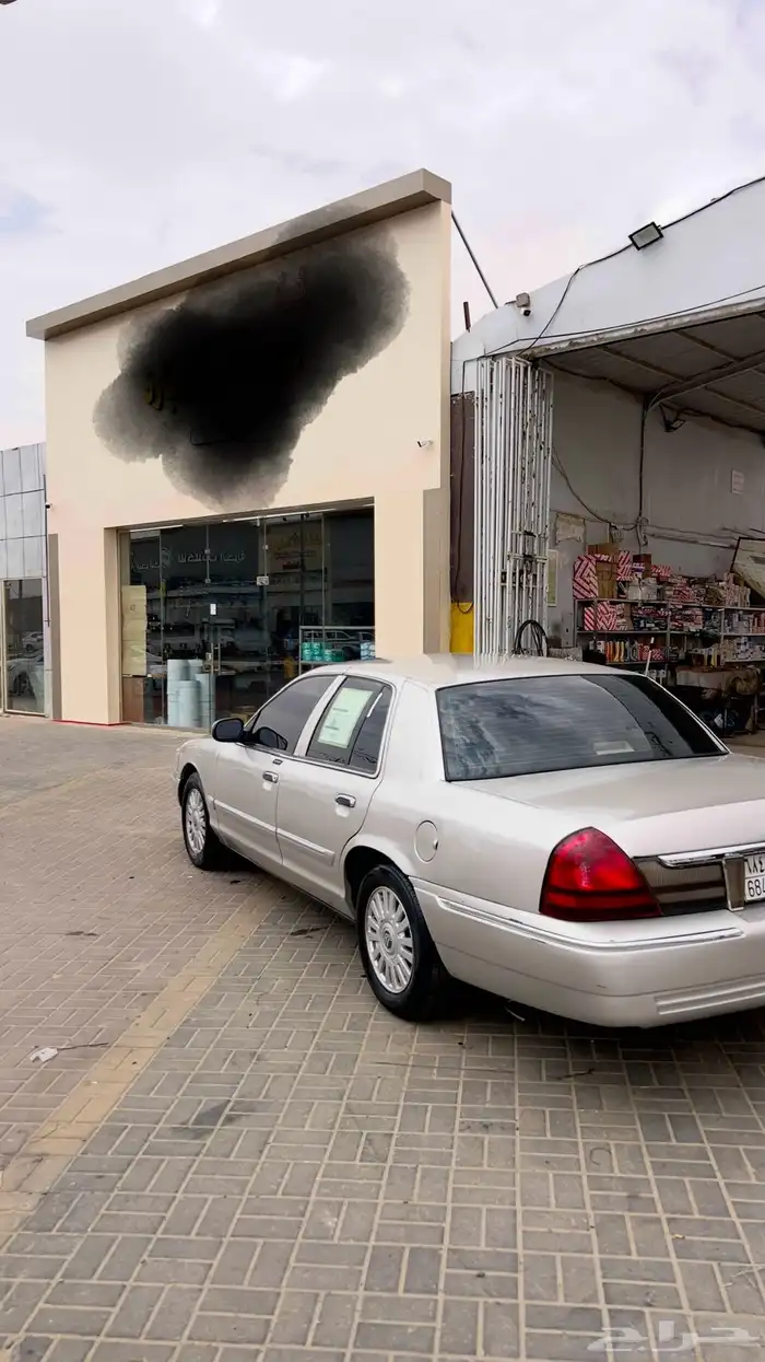 فورد ماركيز 2